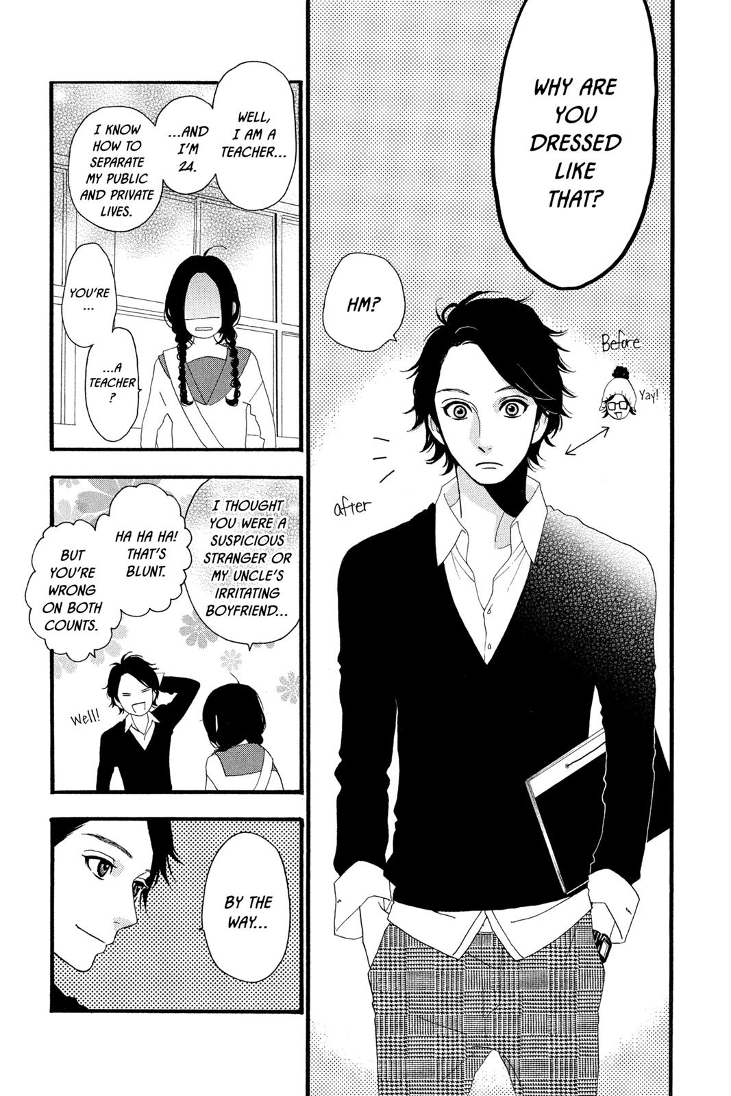 Read Daytime Shooting Star Manga Online