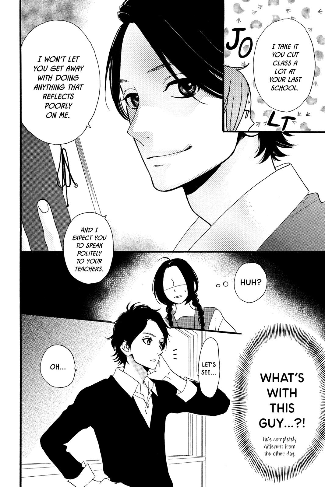 Read Daytime Shooting Star Manga Online