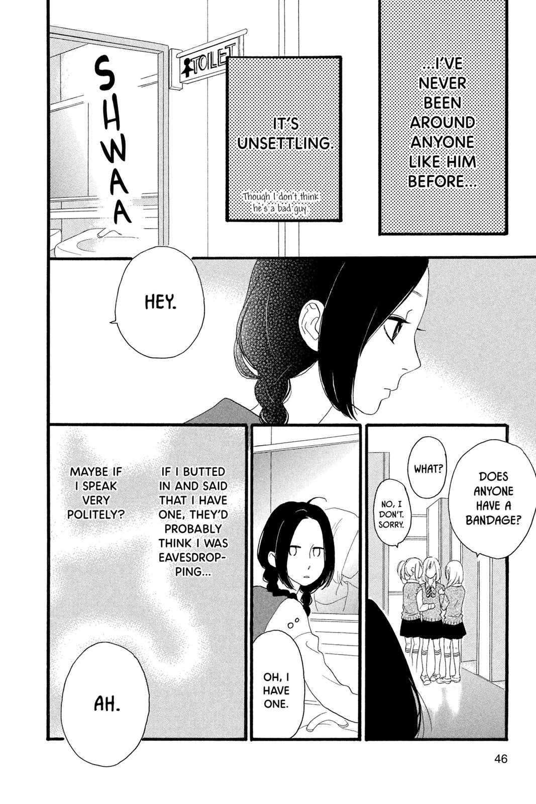 Read Daytime Shooting Star Manga Online