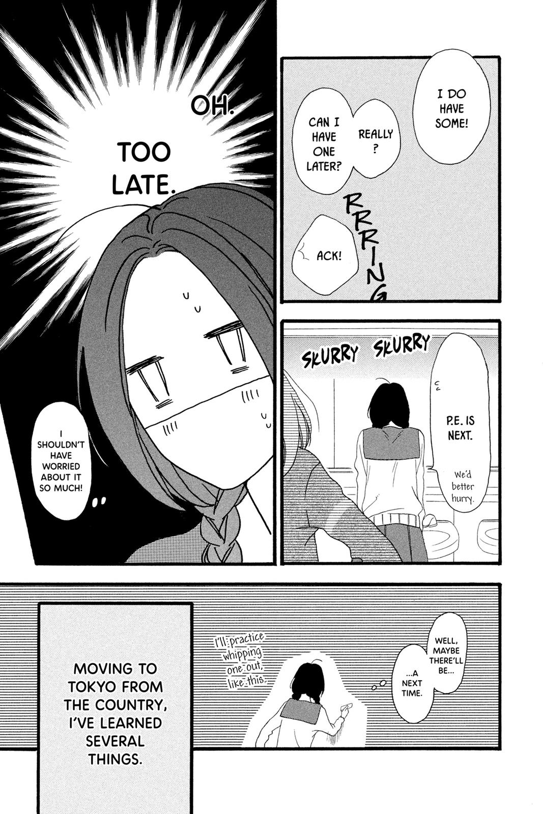 Read Daytime Shooting Star Manga Online