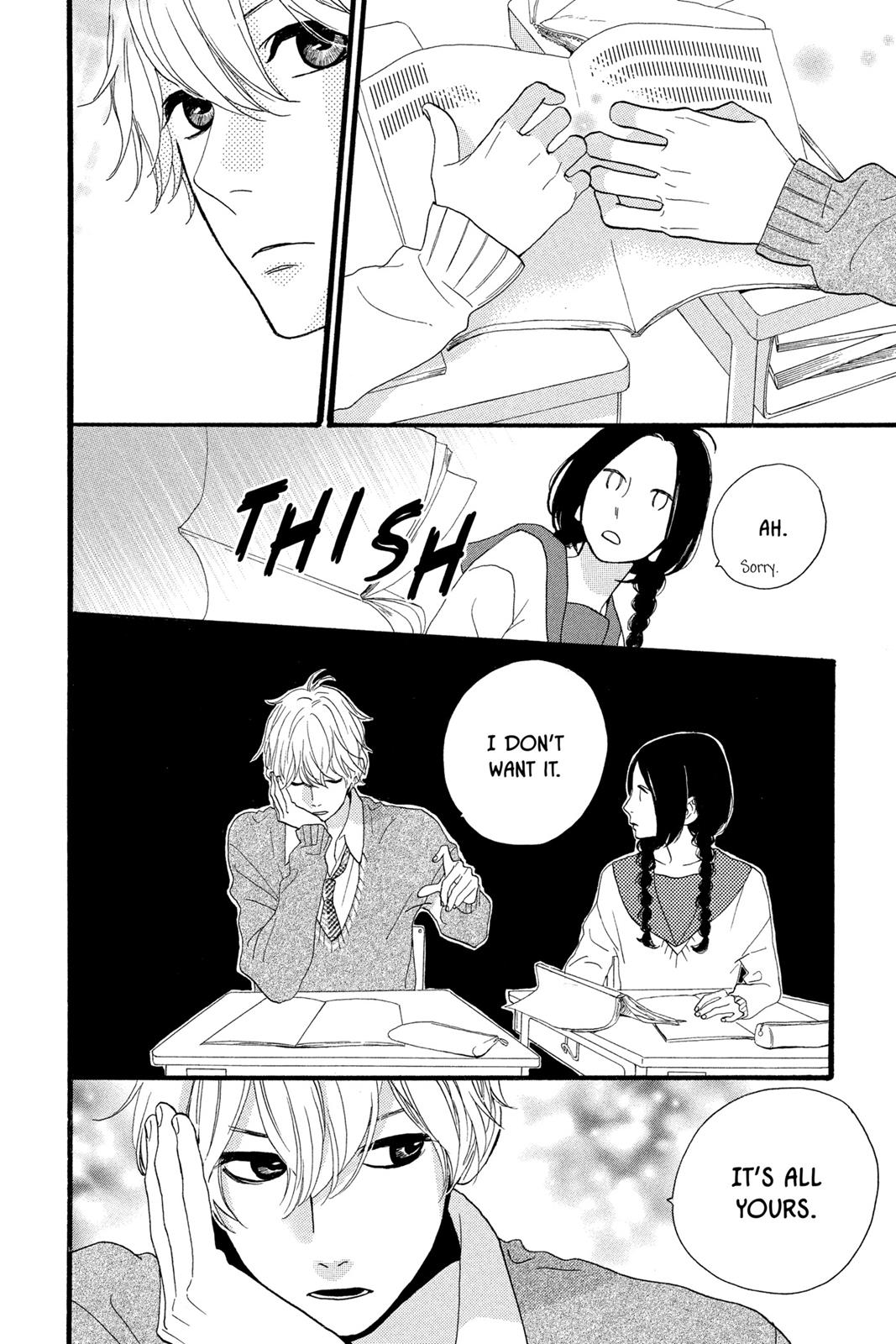 Read Daytime Shooting Star Manga Online
