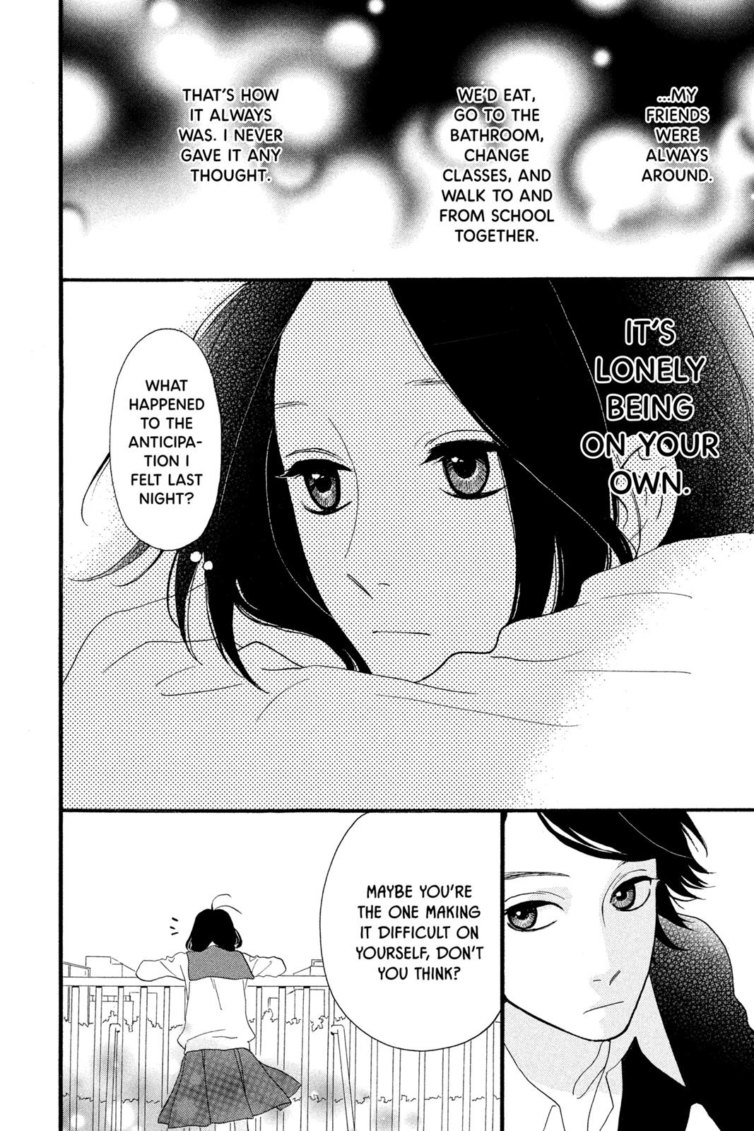 Read Daytime Shooting Star Manga Online