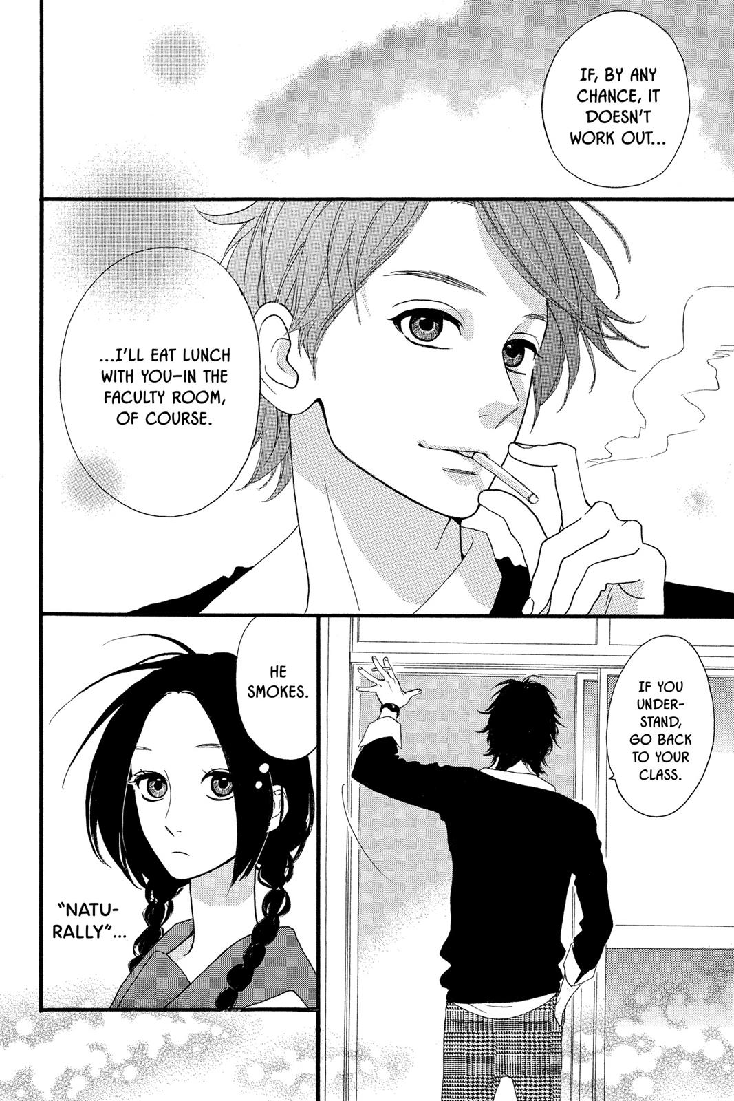 Read Daytime Shooting Star Manga Online