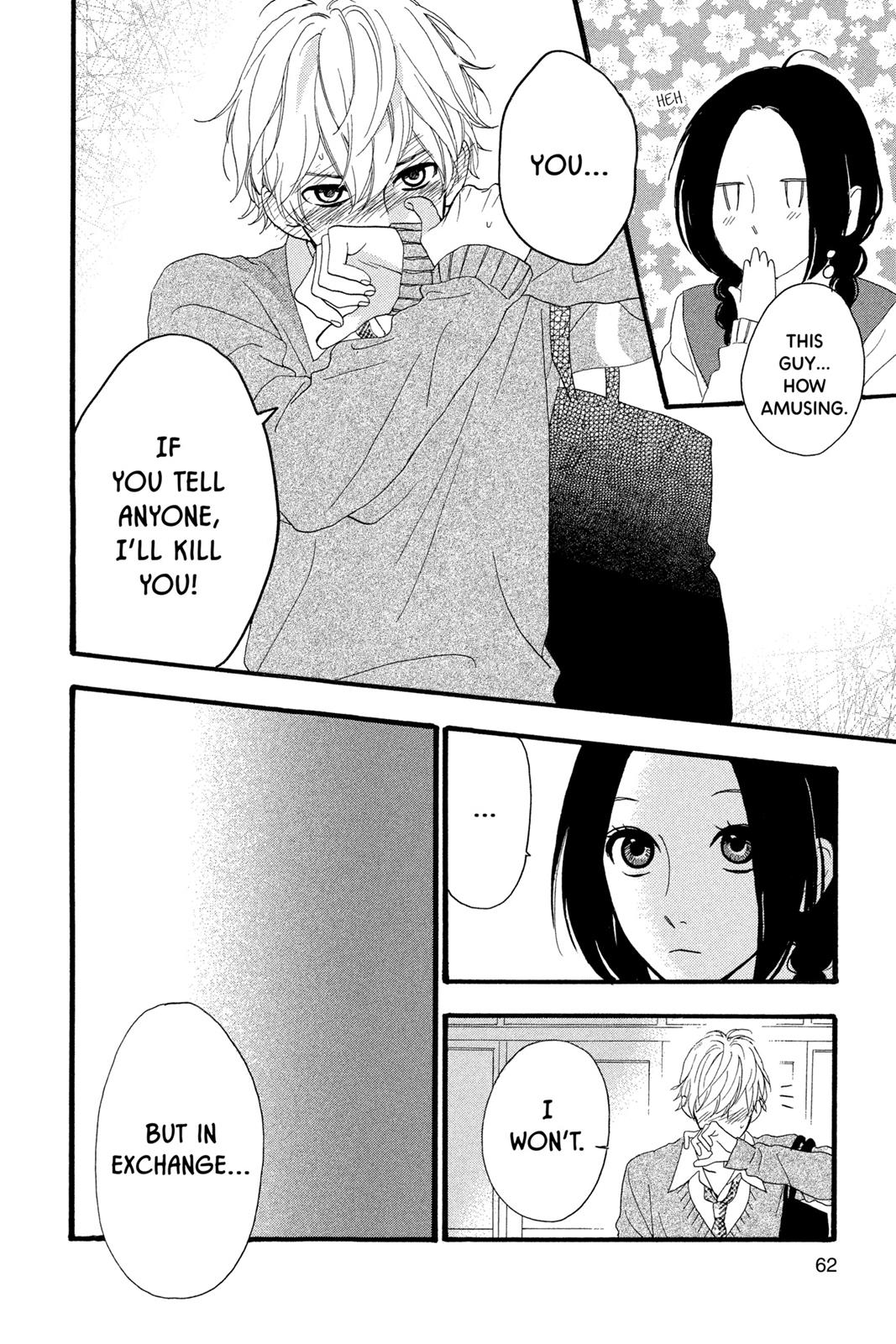 Read Daytime Shooting Star Manga Online