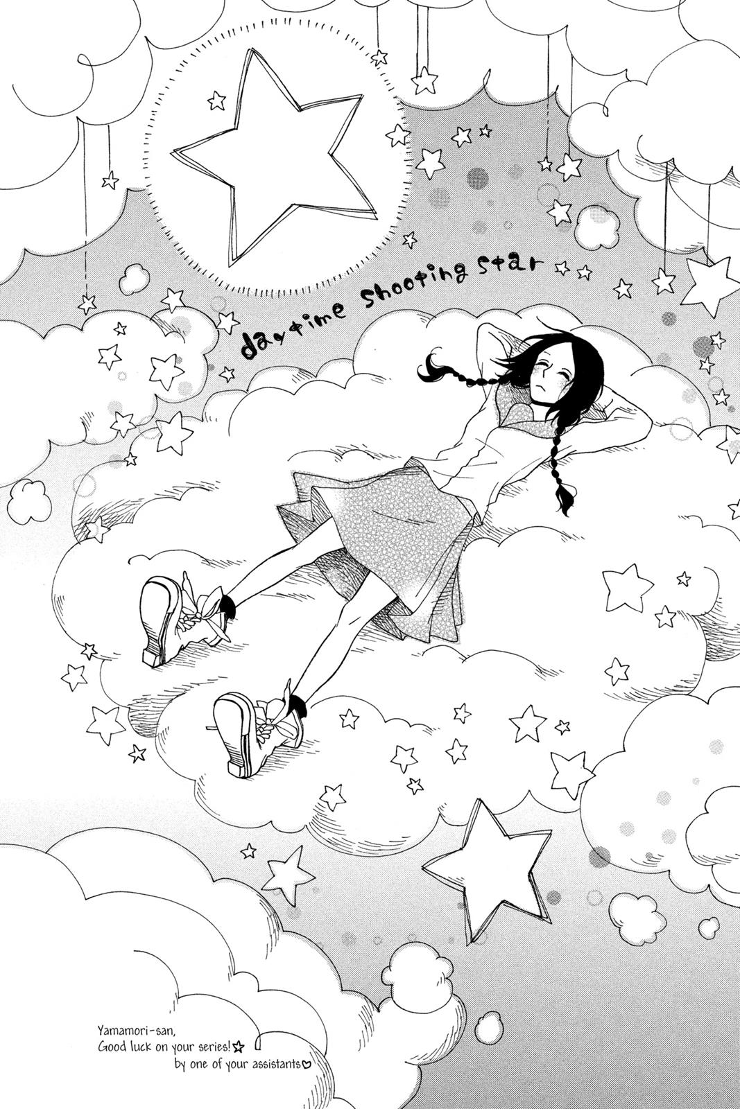 Read Daytime Shooting Star Manga Online