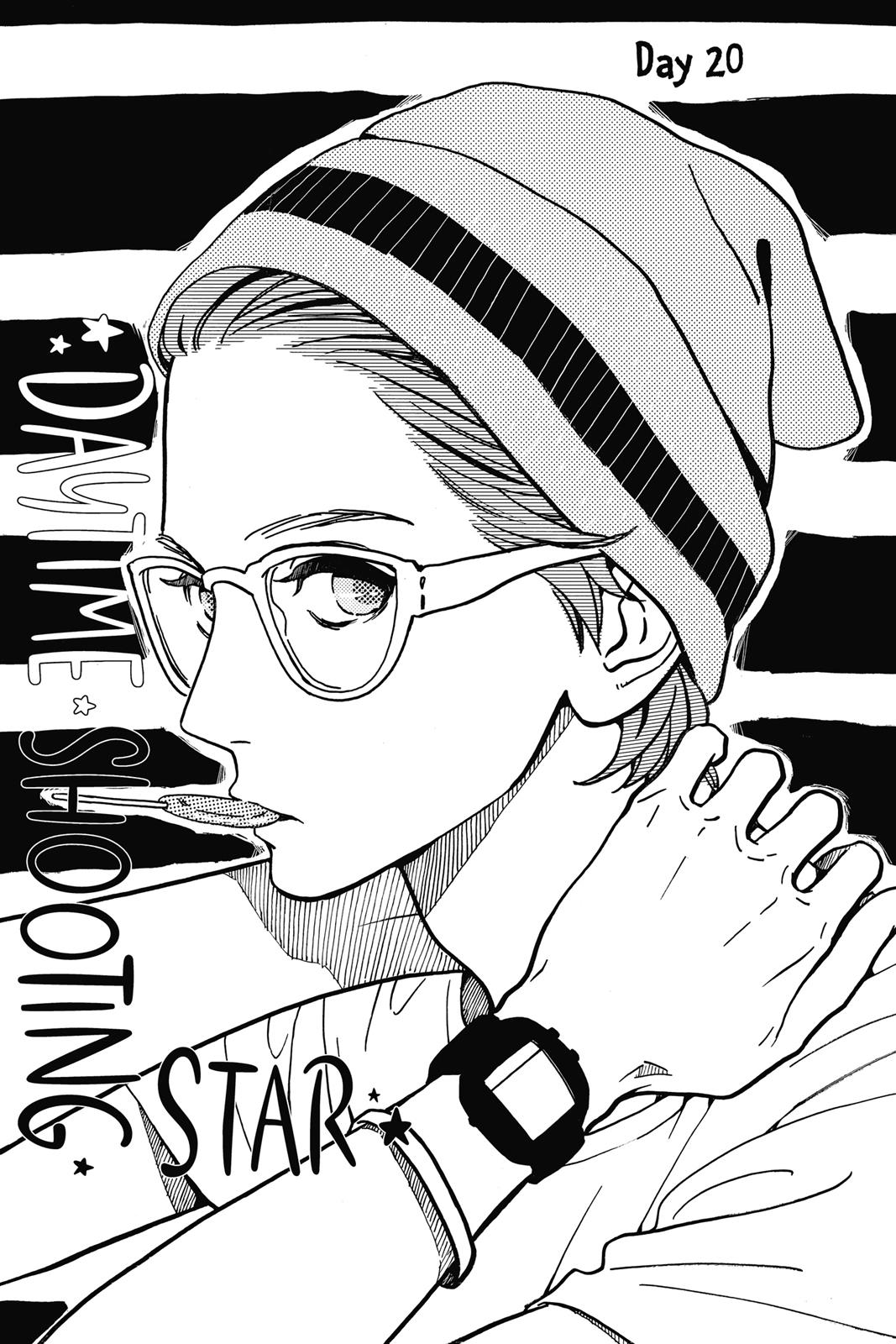Read Daytime Shooting Star Manga Online