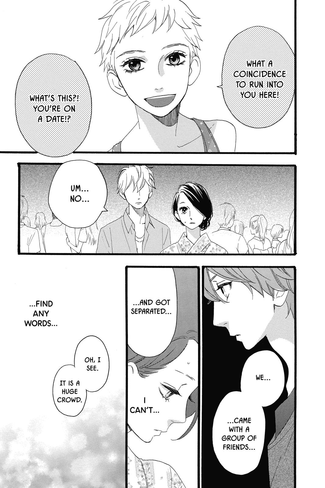 Read Daytime Shooting Star Manga Online