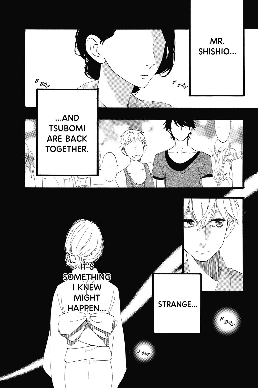 Read Daytime Shooting Star Manga Online