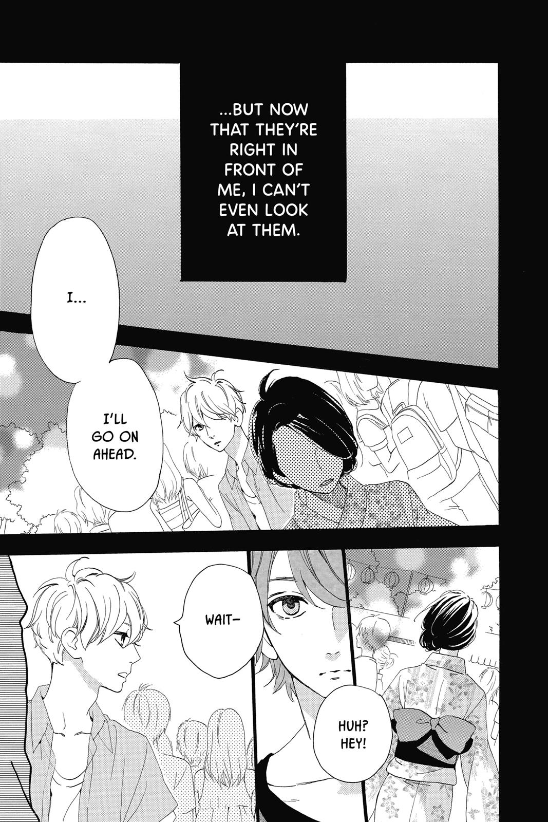 Read Daytime Shooting Star Manga Online