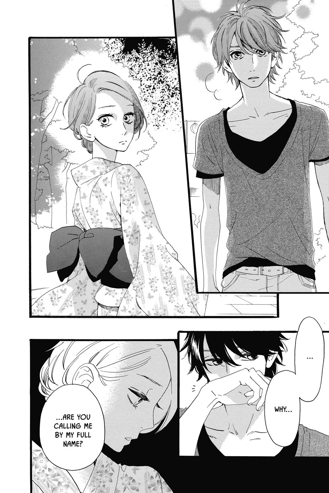 Read Daytime Shooting Star Manga Online