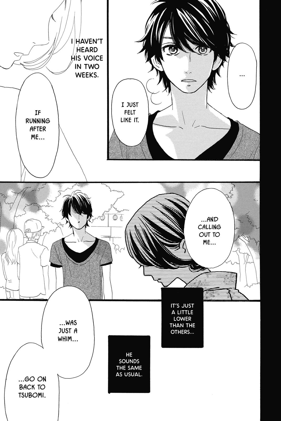 Read Daytime Shooting Star Manga Online