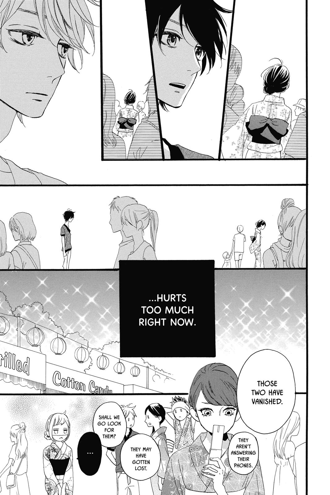 Read Daytime Shooting Star Manga Online
