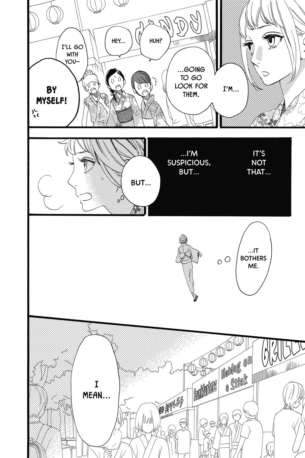Read Daytime Shooting Star Manga Online