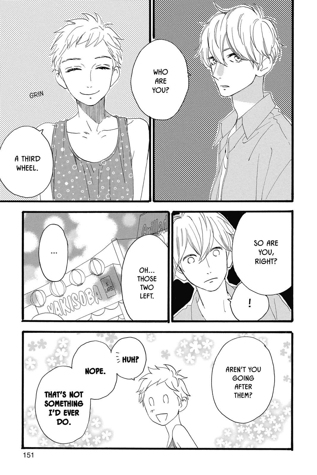 Read Daytime Shooting Star Manga Online