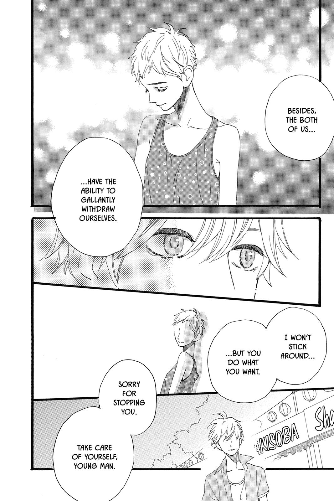 Read Daytime Shooting Star Manga Online