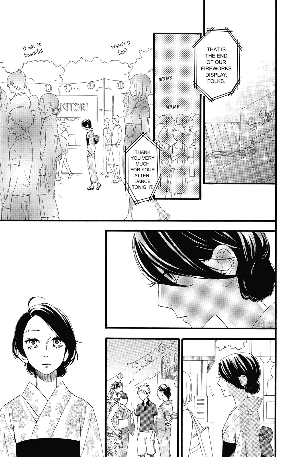 Read Daytime Shooting Star Manga Online
