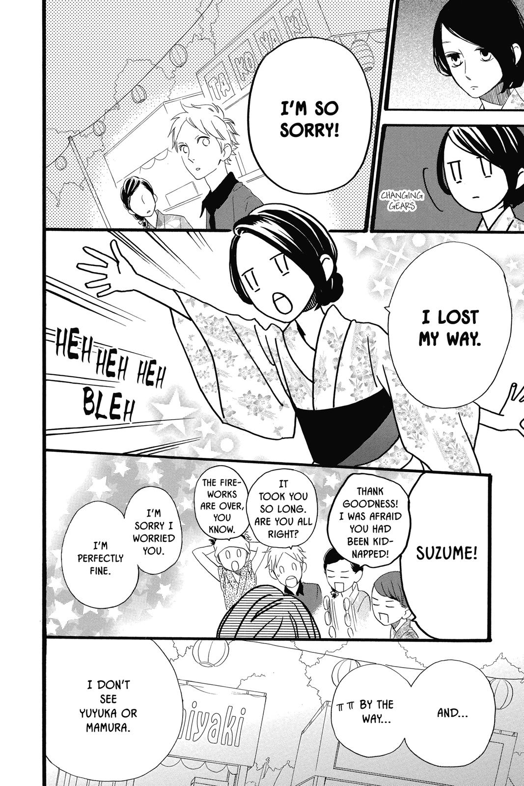 Read Daytime Shooting Star Manga Online
