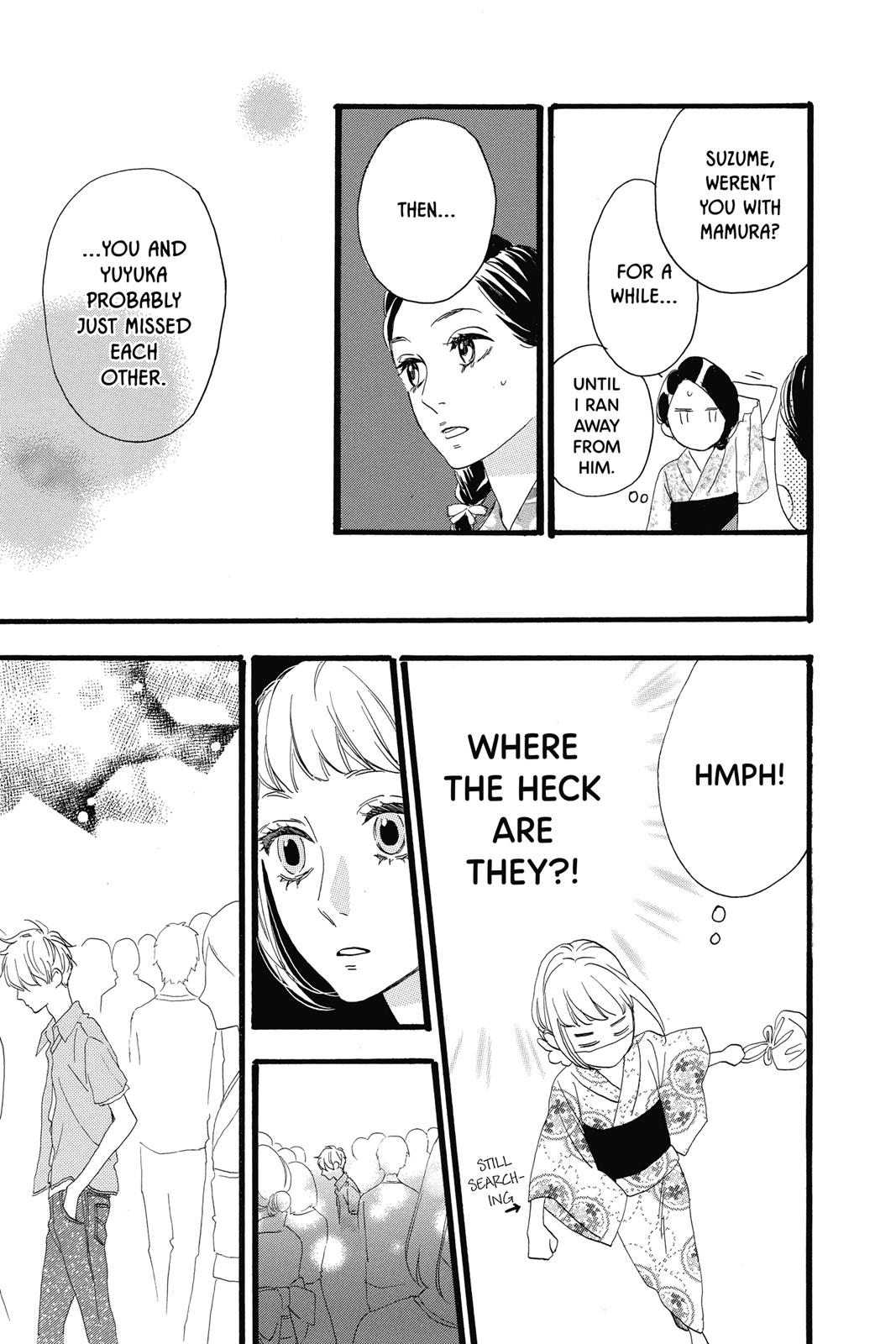 Read Daytime Shooting Star Manga Online