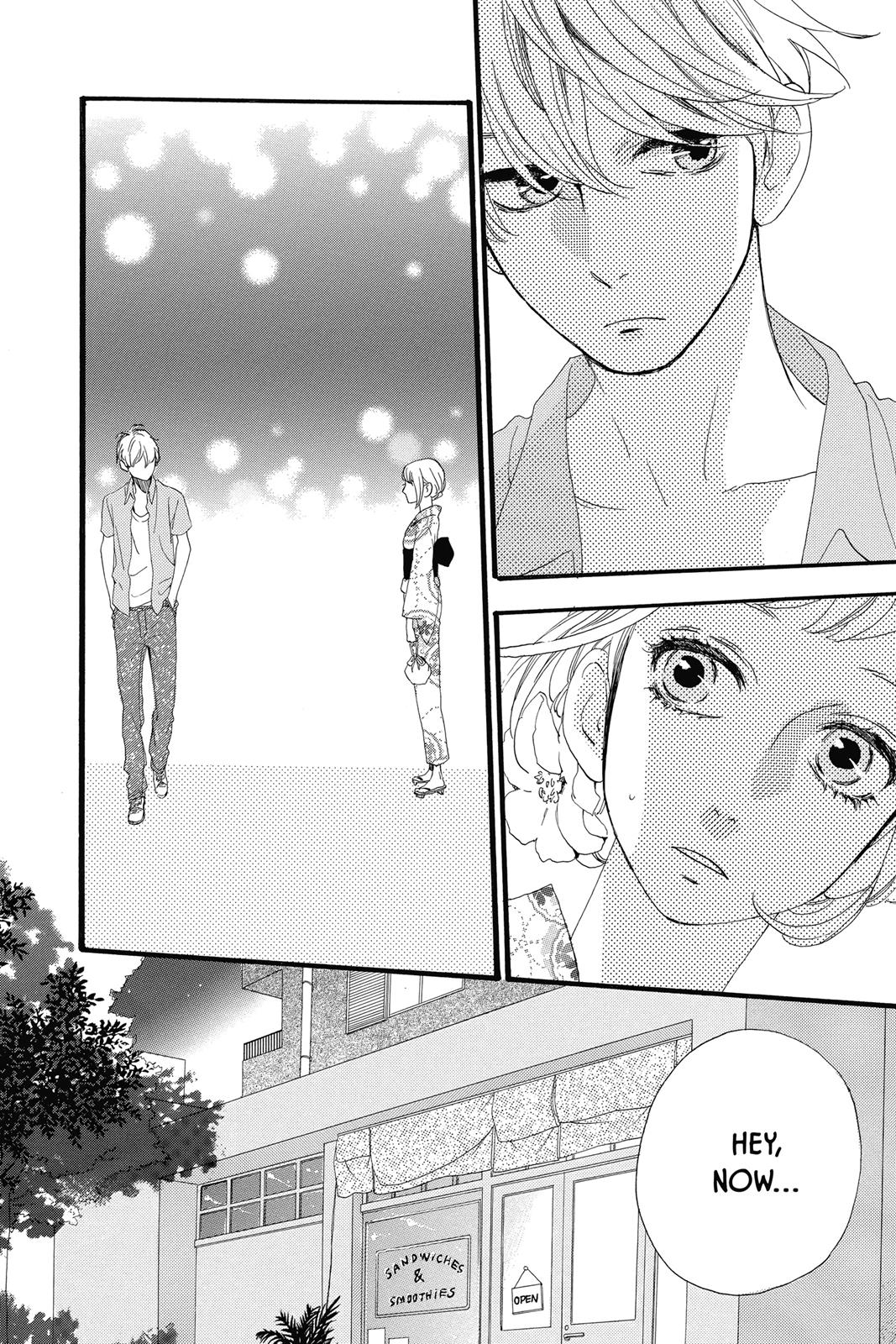Read Daytime Shooting Star Manga Online