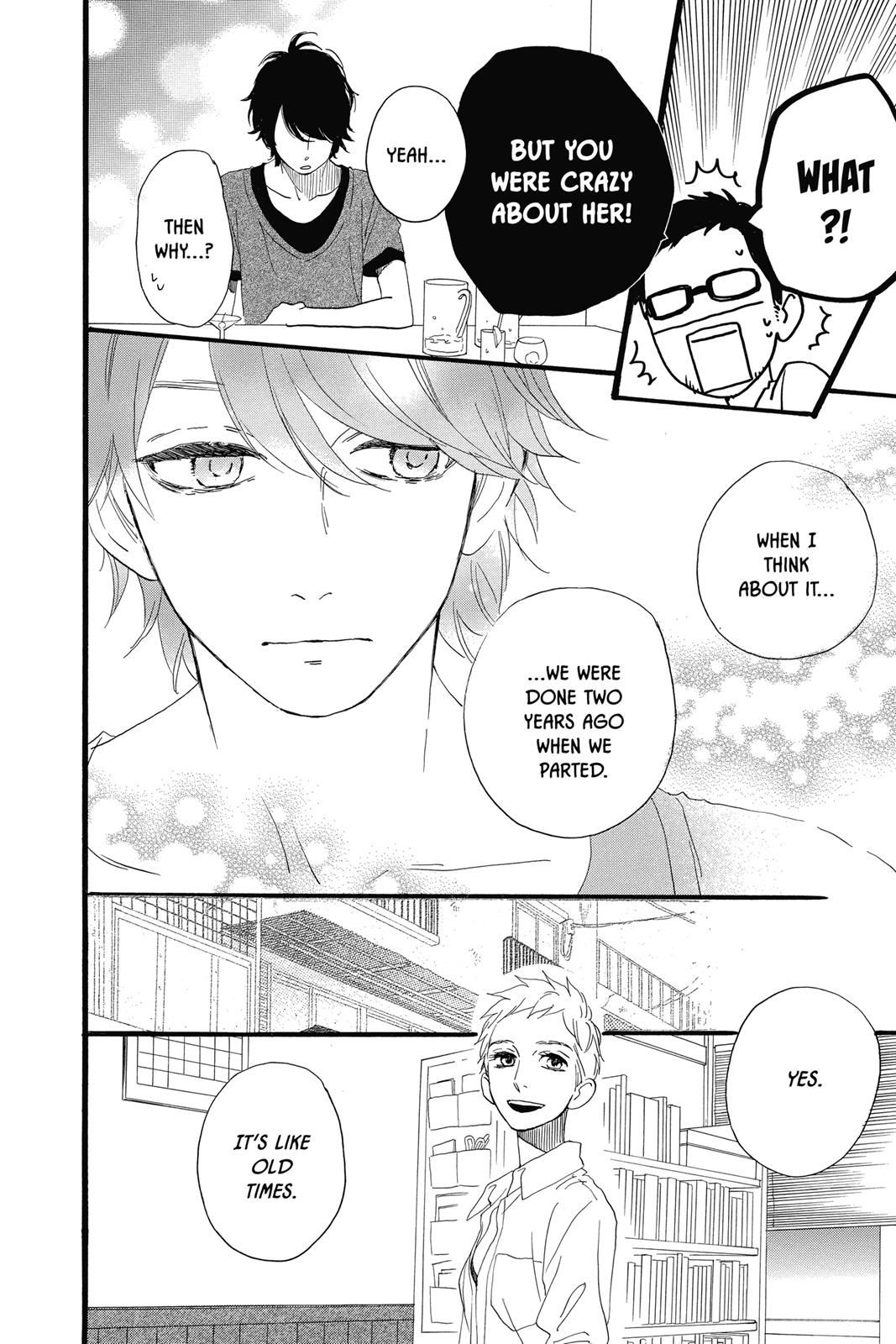 Read Daytime Shooting Star Manga Online
