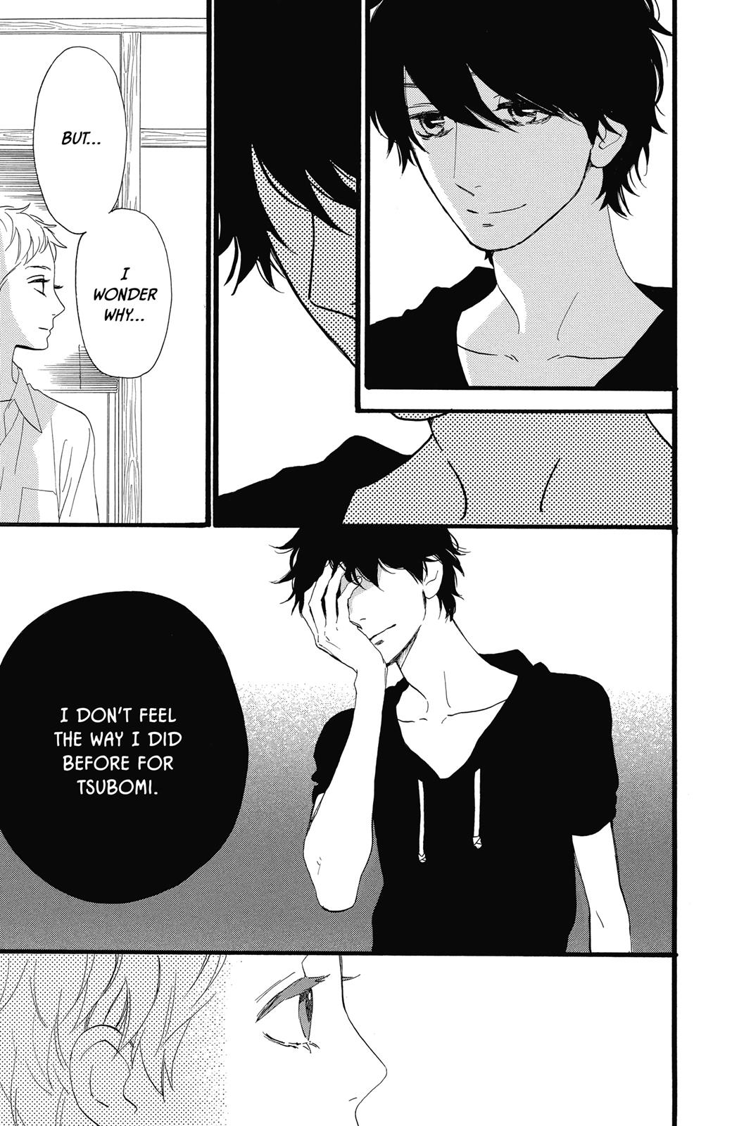 Read Daytime Shooting Star Manga Online
