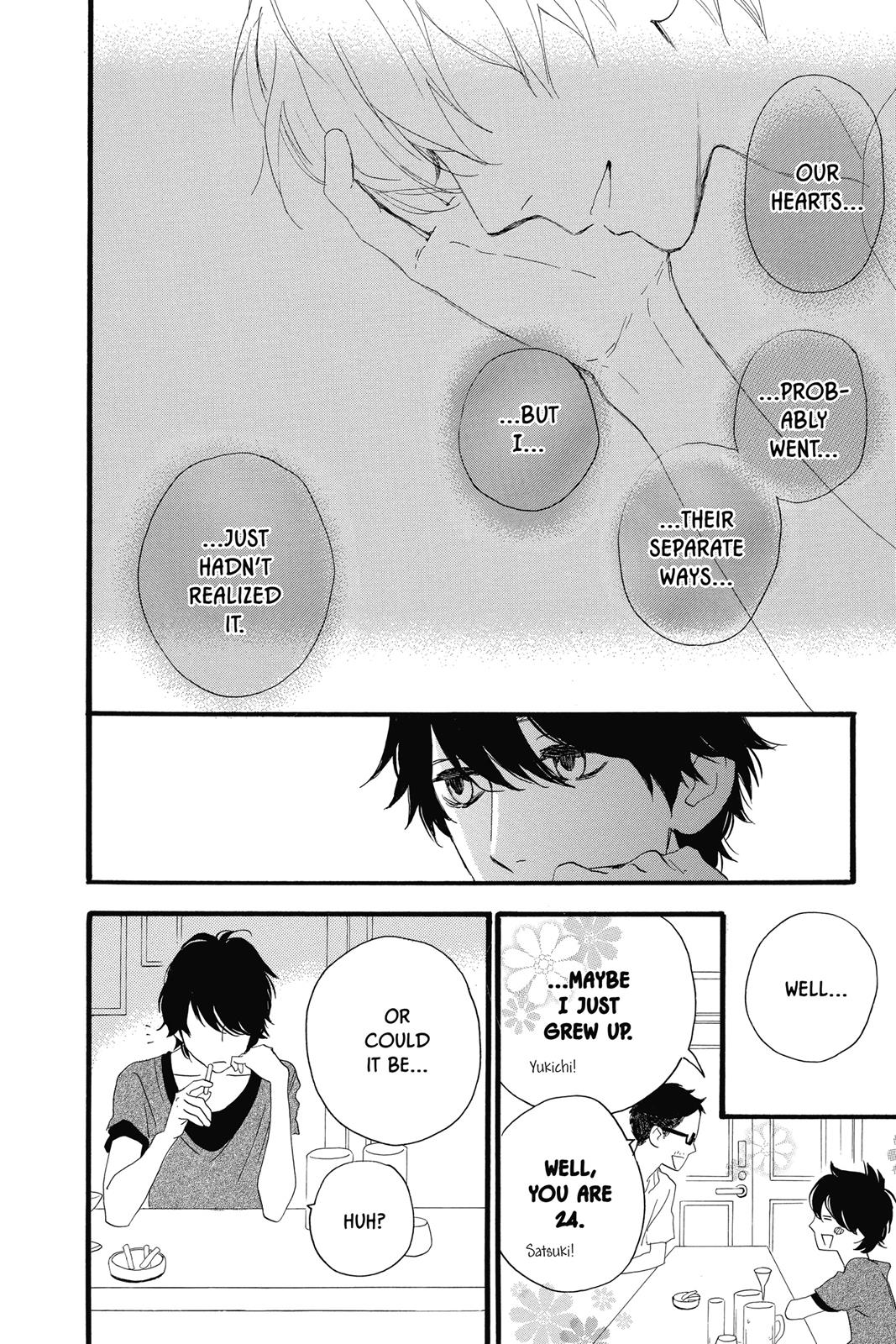 Read Daytime Shooting Star Manga Online