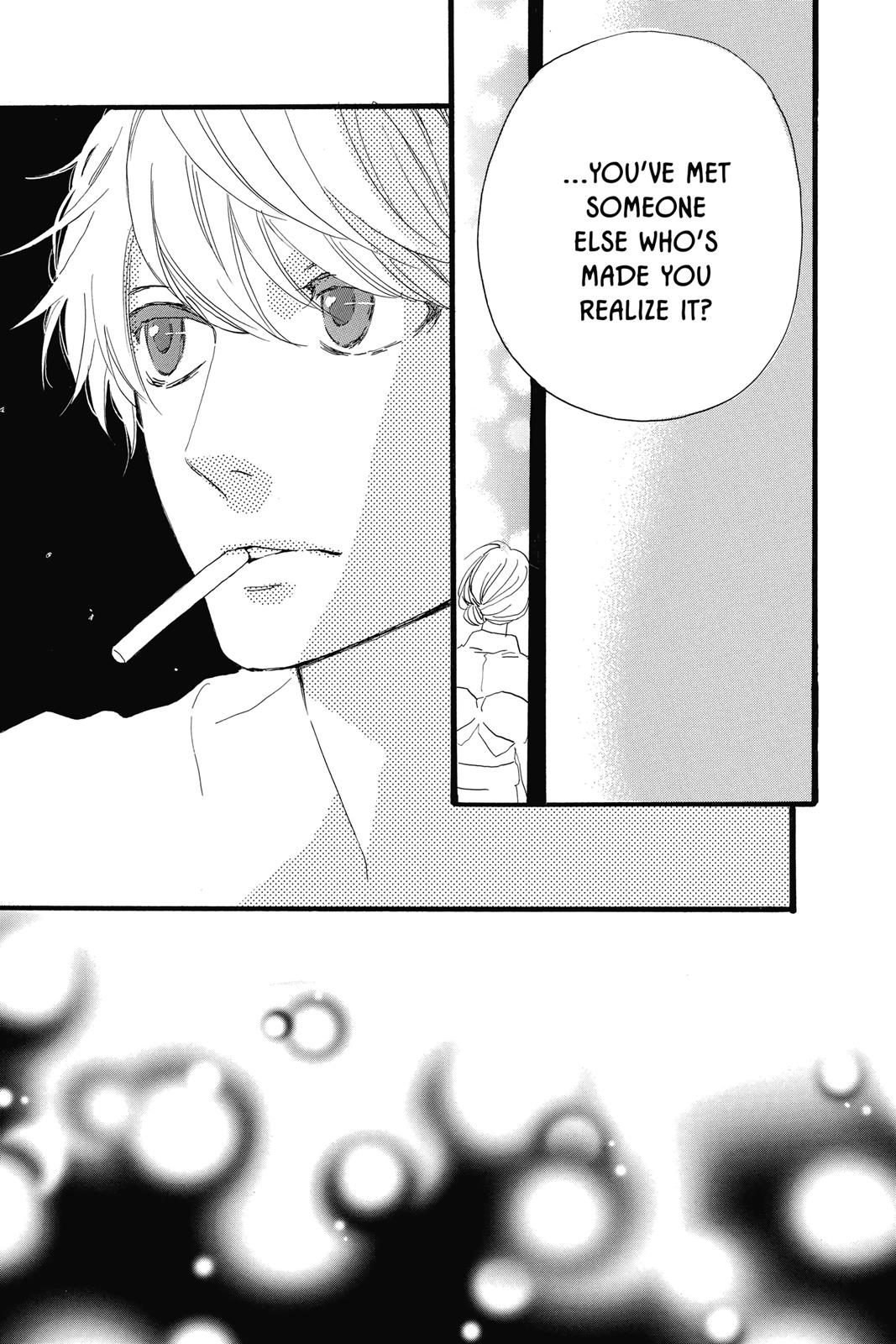 Read Daytime Shooting Star Manga Online