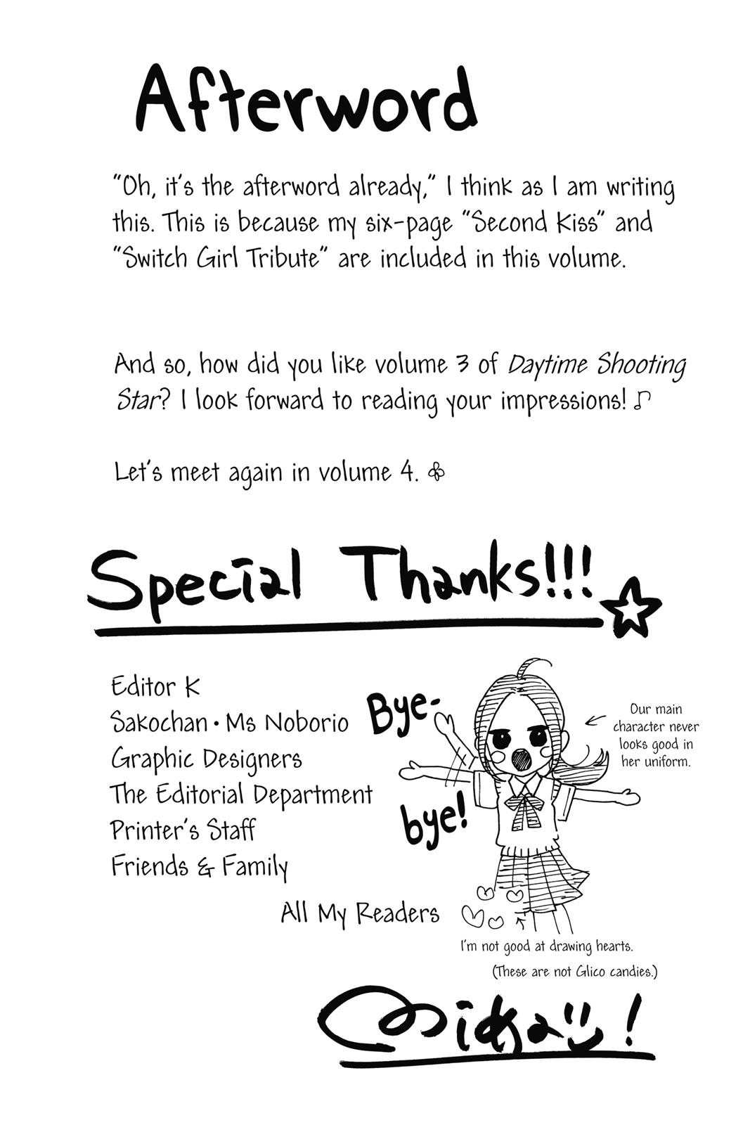 Read Daytime Shooting Star Manga Online