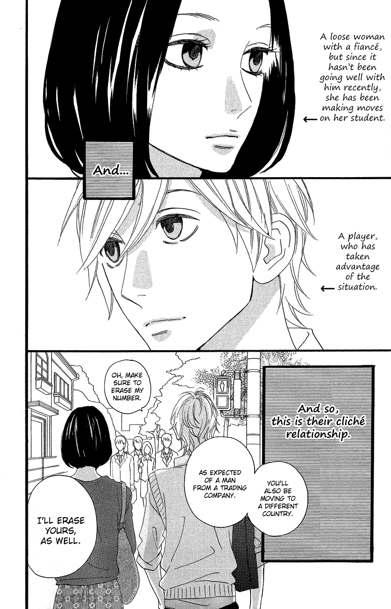 Read Daytime Shooting Star Manga Online