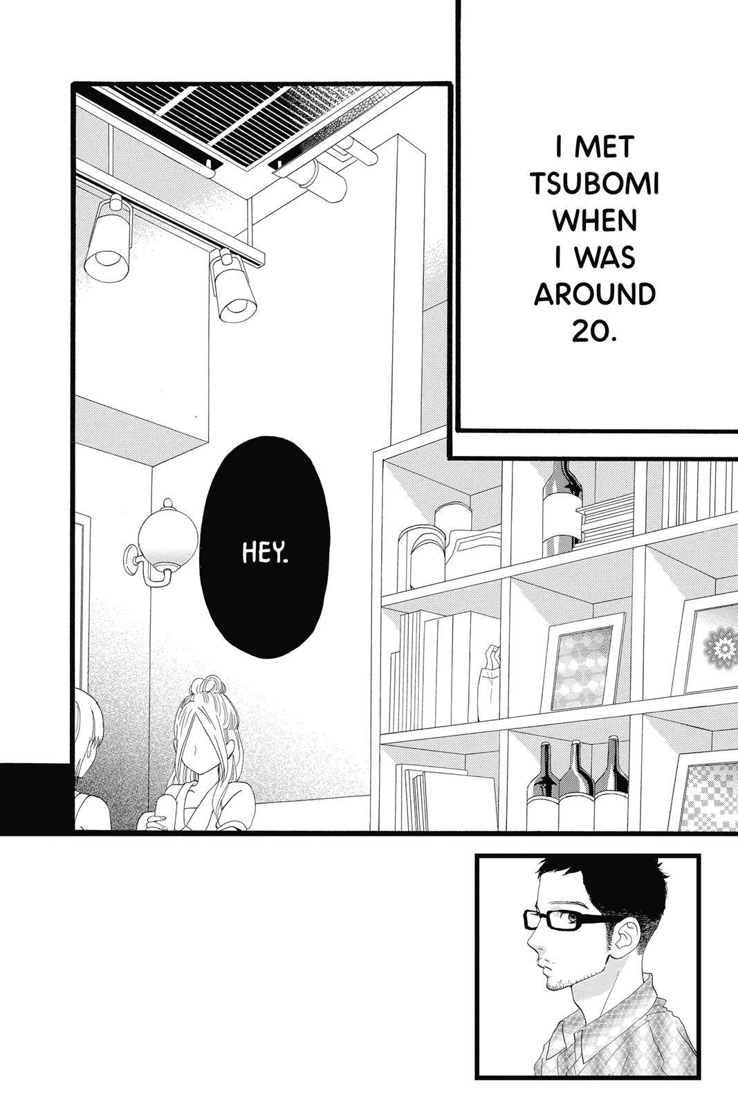 Read Daytime Shooting Star Manga Online