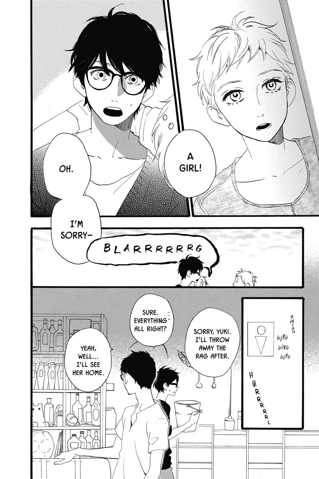 Read Daytime Shooting Star Manga Online