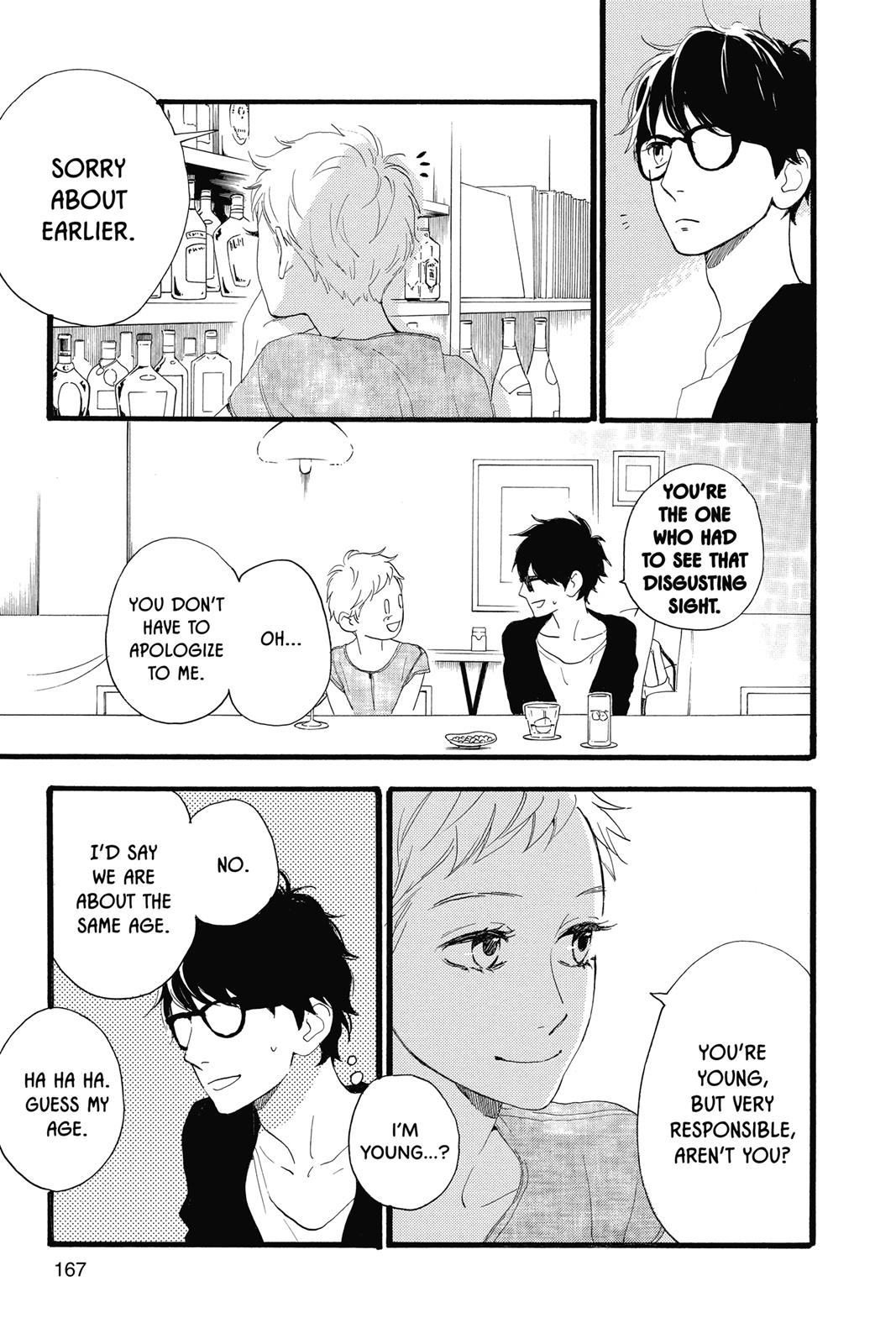 Read Daytime Shooting Star Manga Online