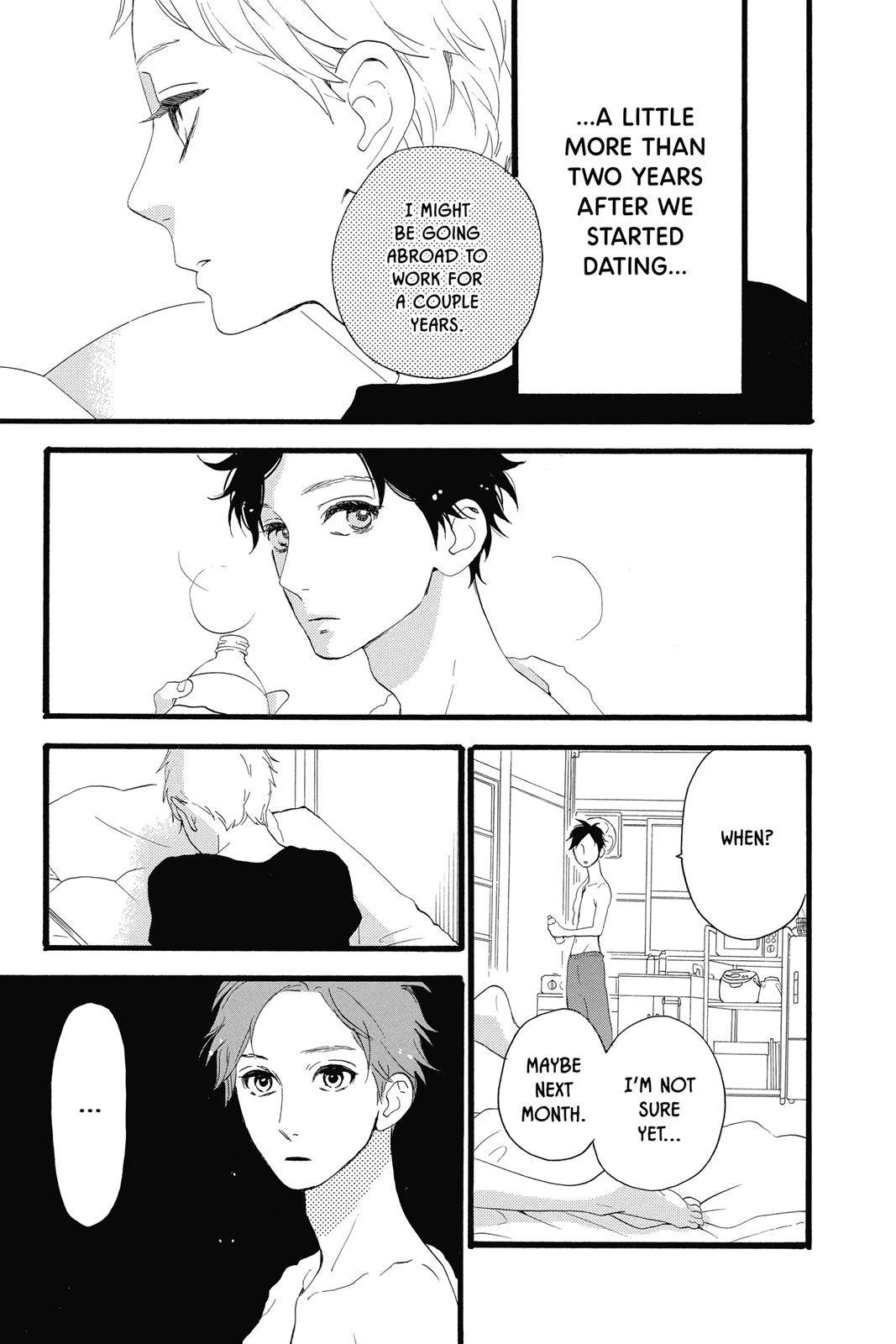 Read Daytime Shooting Star Manga Online