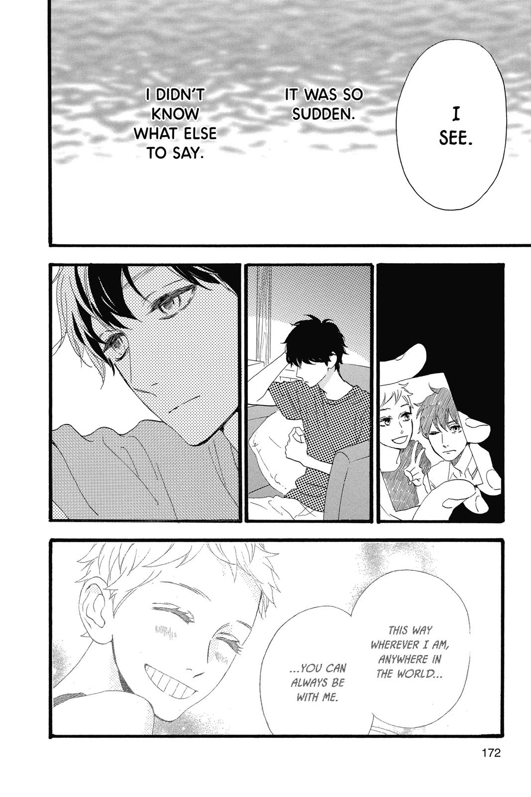 Read Daytime Shooting Star Manga Online