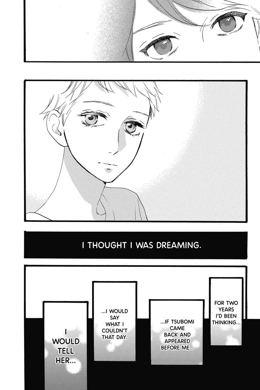 Read Daytime Shooting Star Manga Online