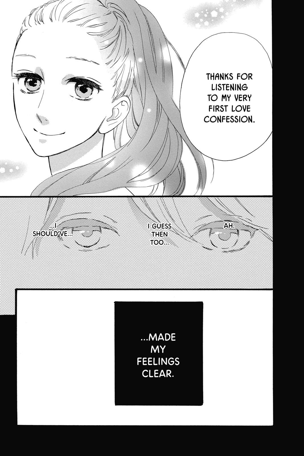 Read Daytime Shooting Star Manga Online
