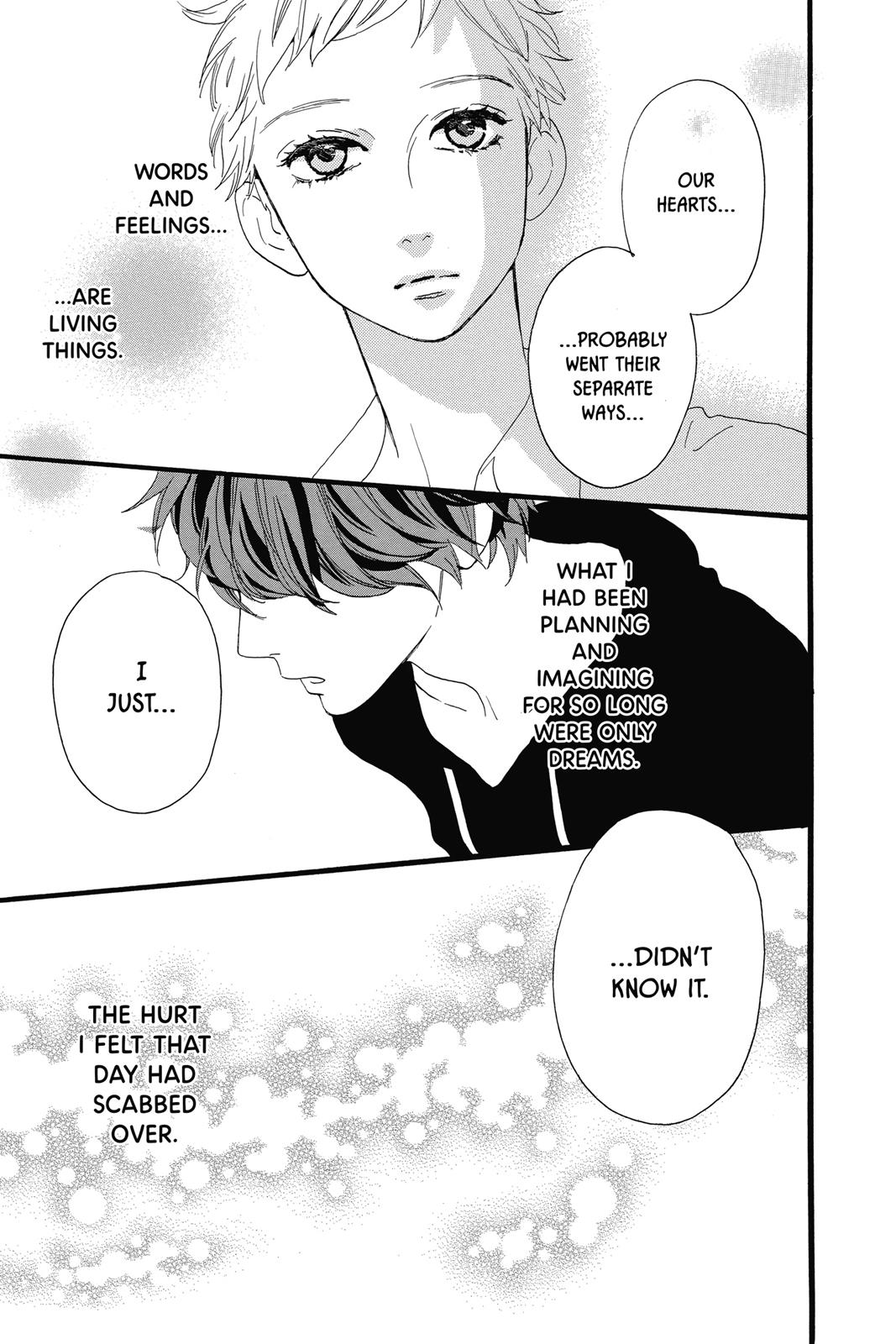 Read Daytime Shooting Star Manga Online