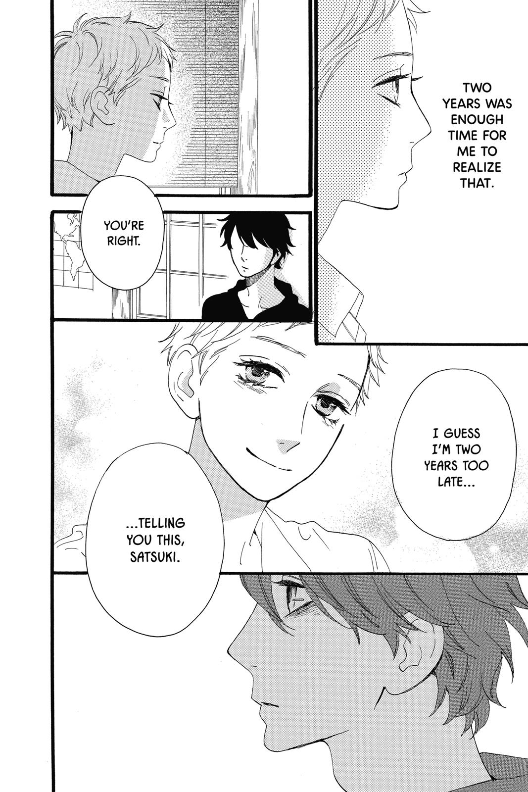 Read Daytime Shooting Star Manga Online