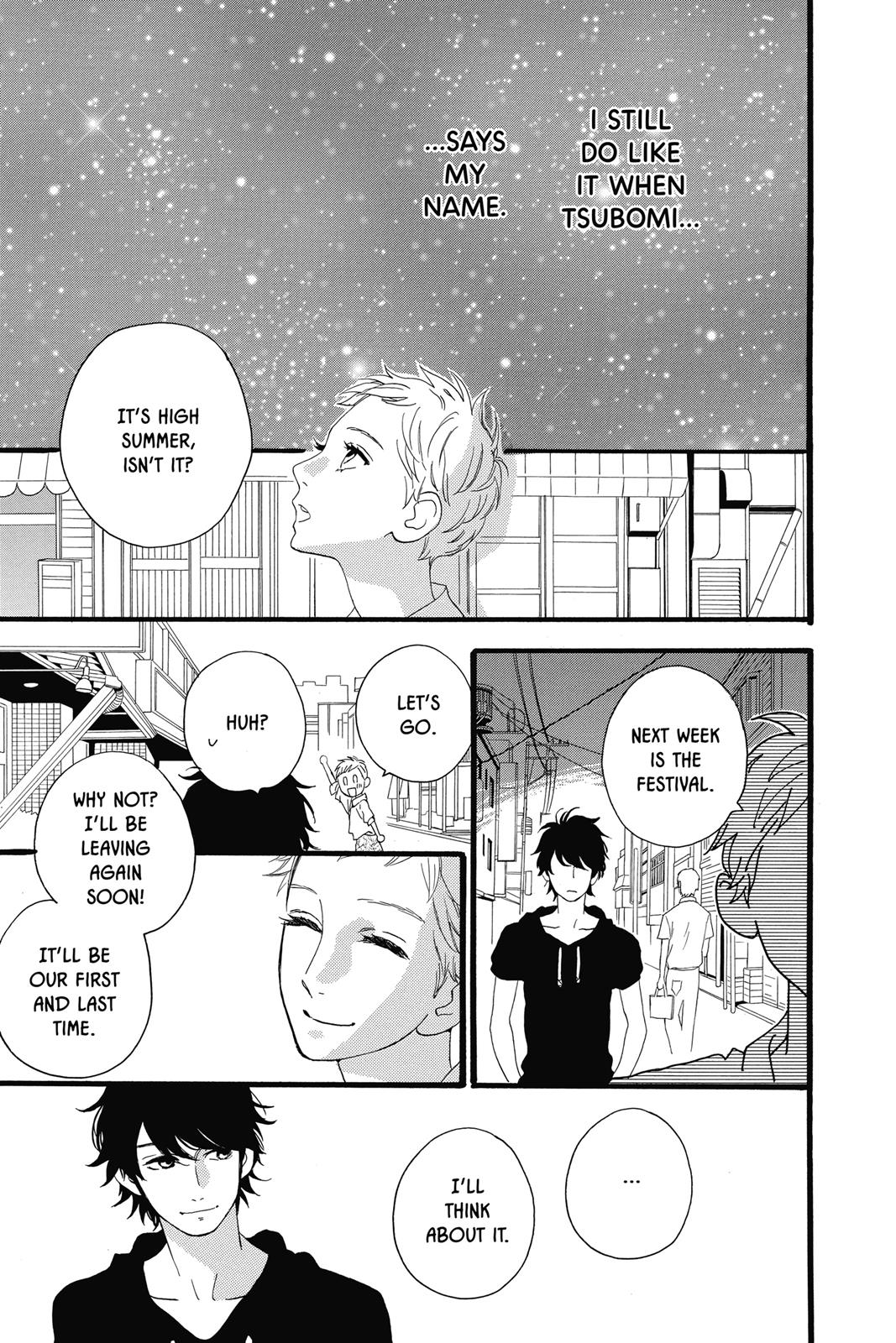 Read Daytime Shooting Star Manga Online