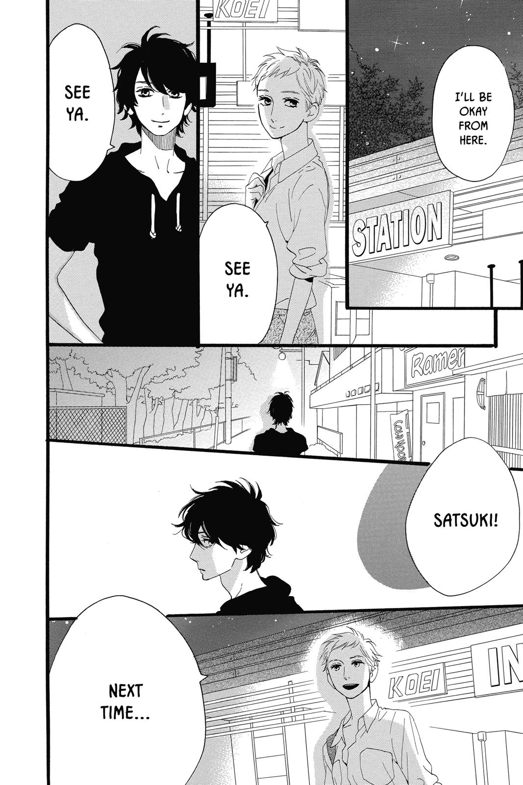 Read Daytime Shooting Star Manga Online