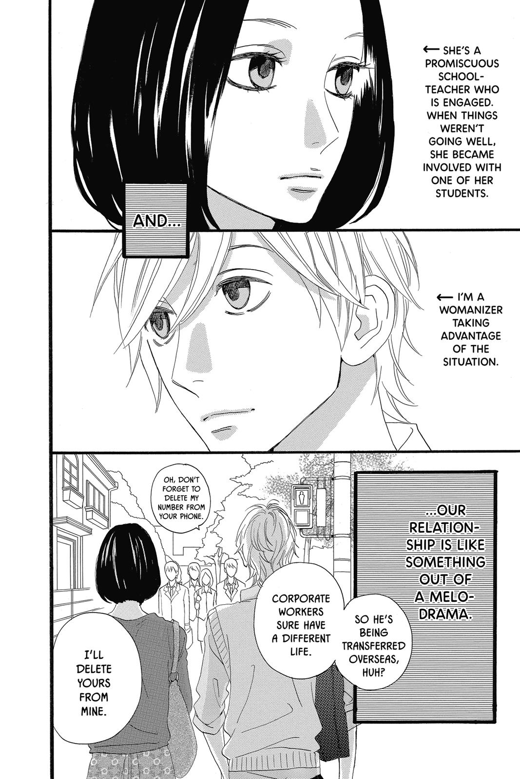 Read Daytime Shooting Star Manga Online