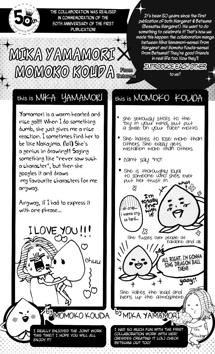 Read Daytime Shooting Star Manga Online
