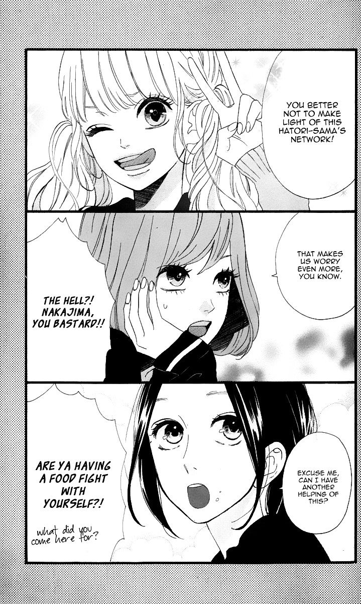 Read Daytime Shooting Star Manga Online