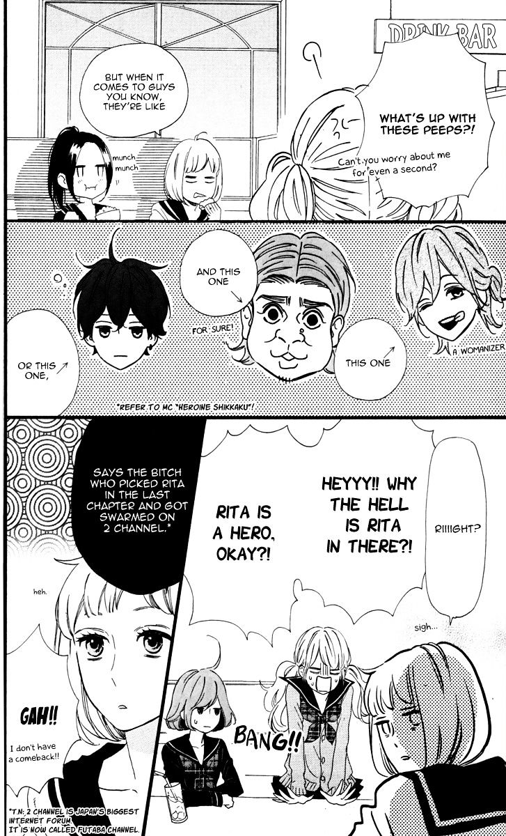 Read Daytime Shooting Star Manga Online