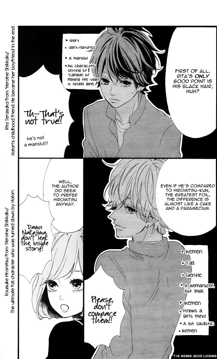 Read Daytime Shooting Star Manga Online