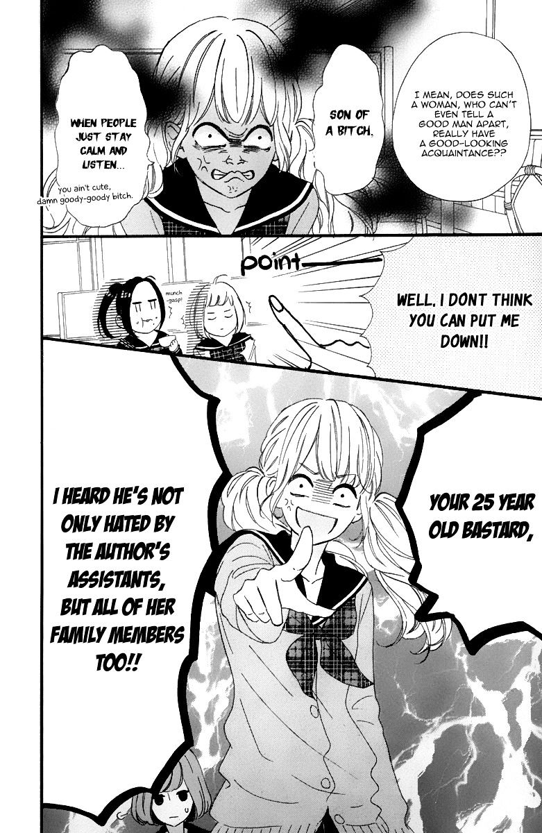 Read Daytime Shooting Star Manga Online