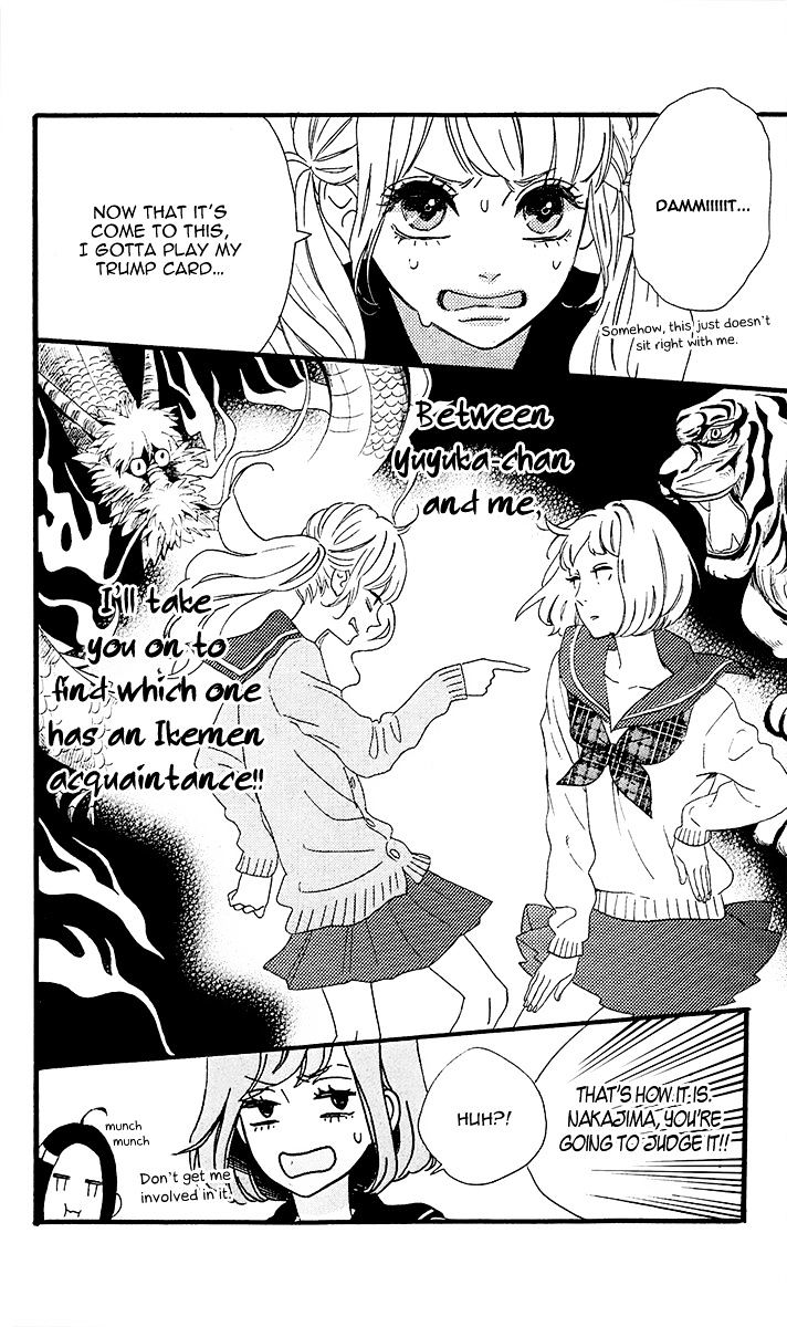 Read Daytime Shooting Star Manga Online