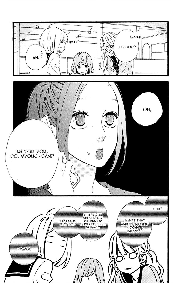 Read Daytime Shooting Star Manga Online