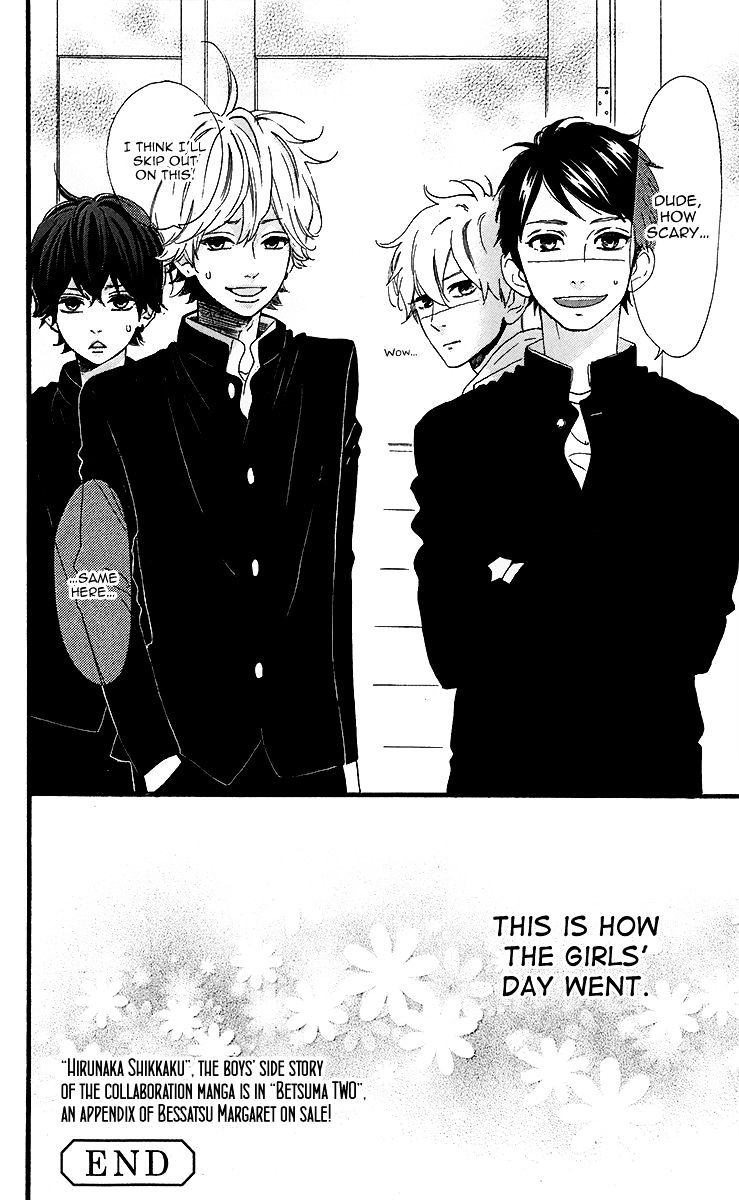 Read Daytime Shooting Star Manga Online