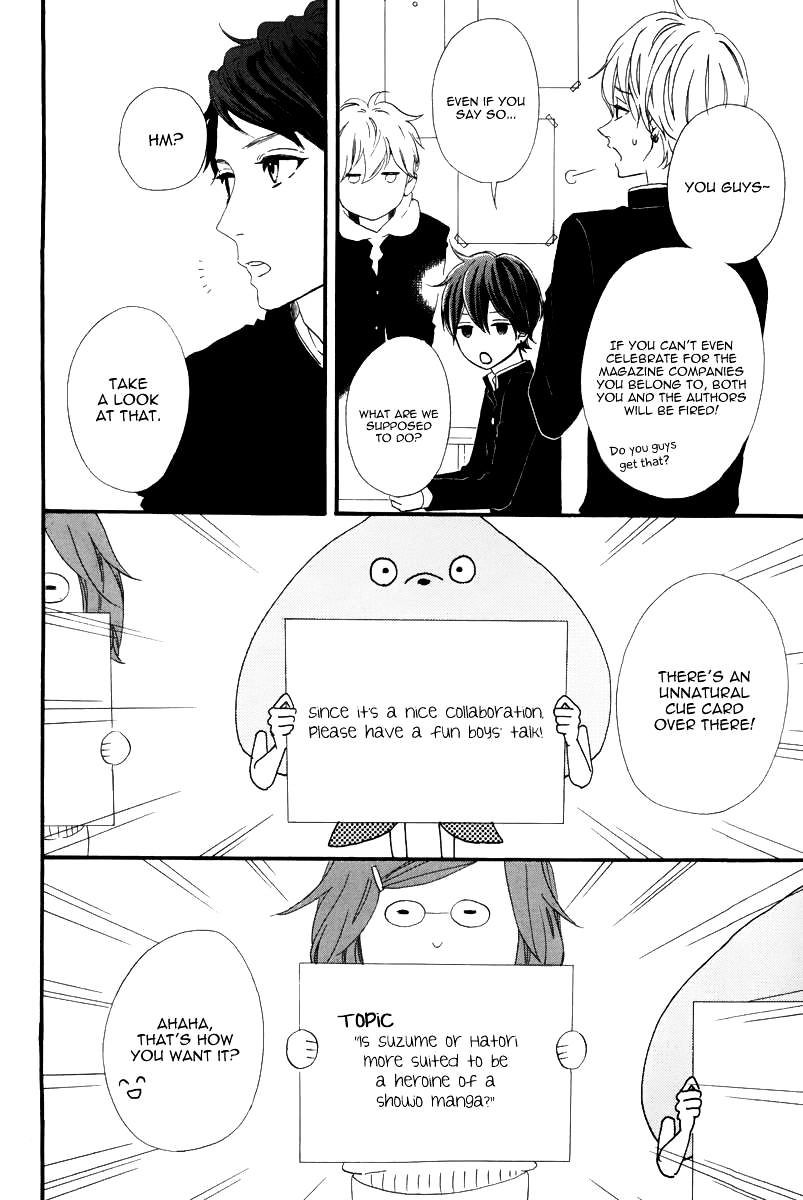 Read Daytime Shooting Star Manga Online